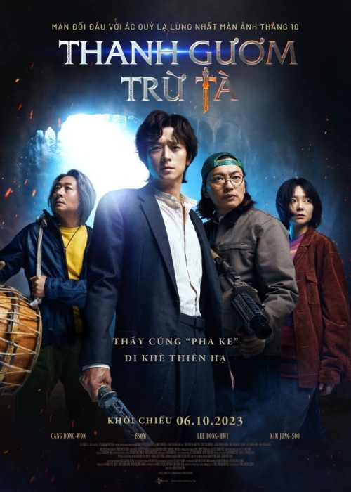THANH GƯƠM TRỪ TÀ